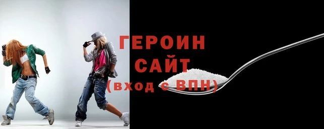 прущие грибы Верея